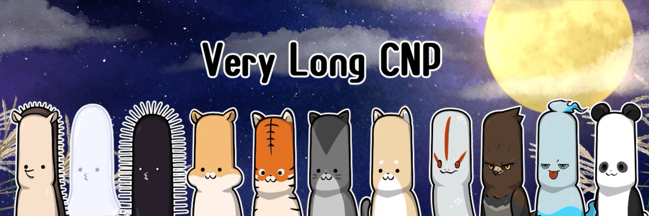 Very Long CNP（VLVNP）