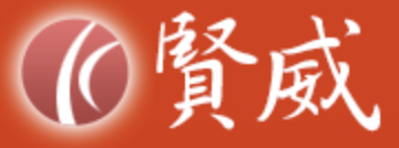 賢威8 logo