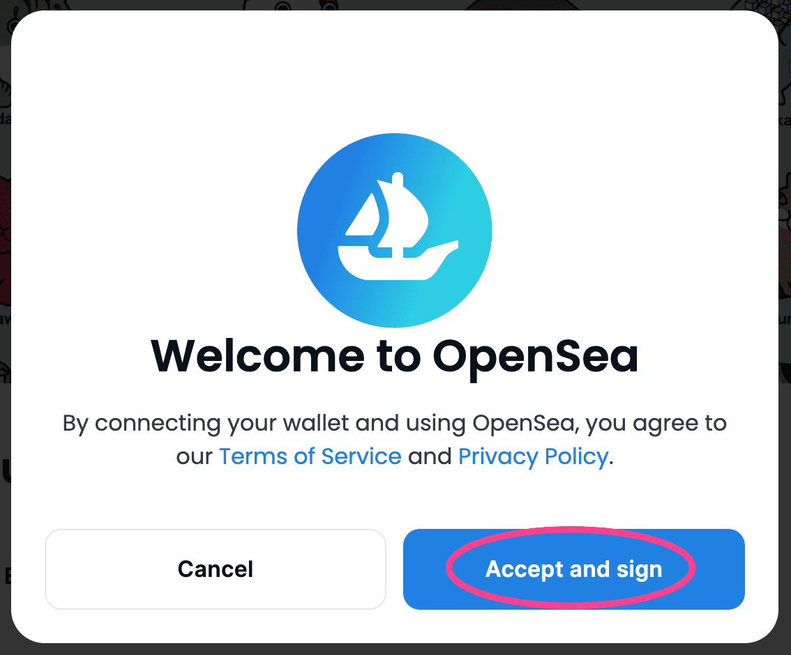 OpenSeaの承認画面