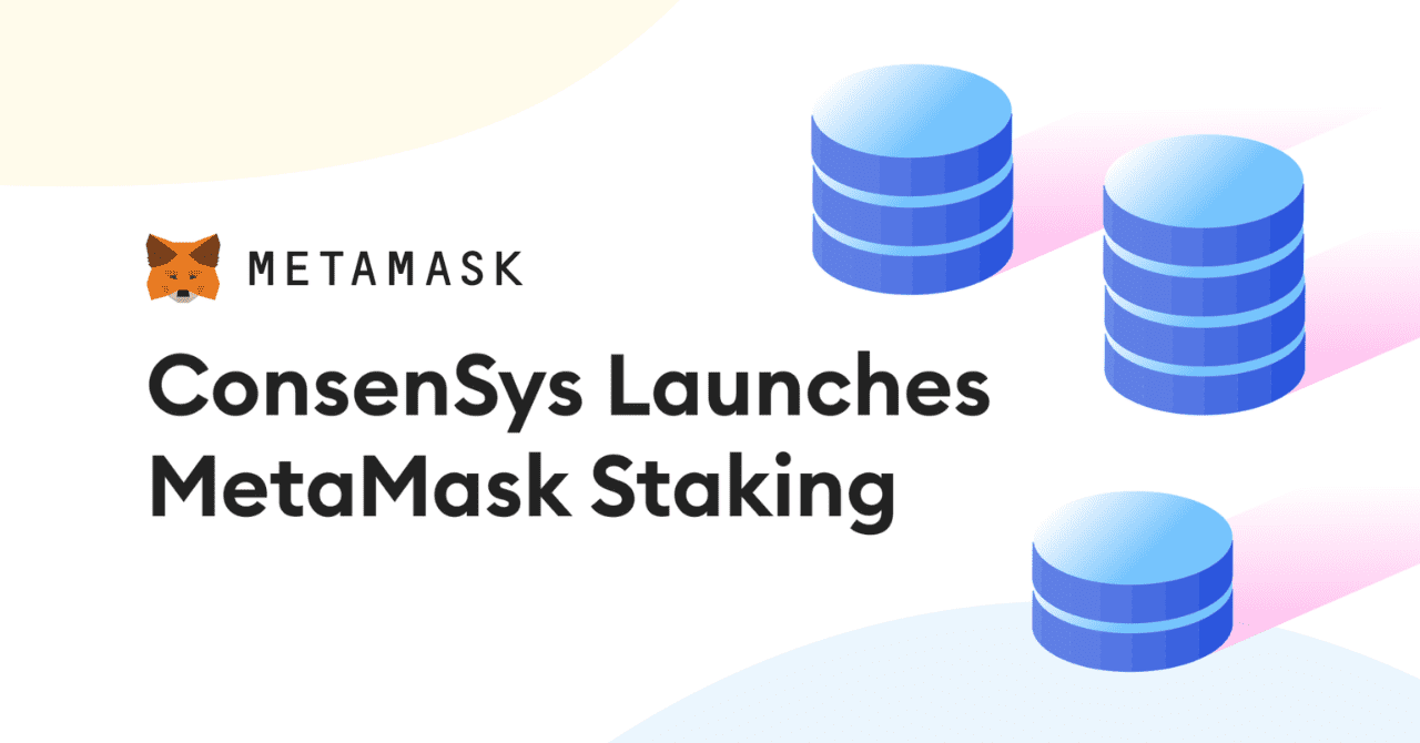 Consensys Launches MetaMask Staking