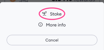 スマホ版メタマスクのステーキング方法4