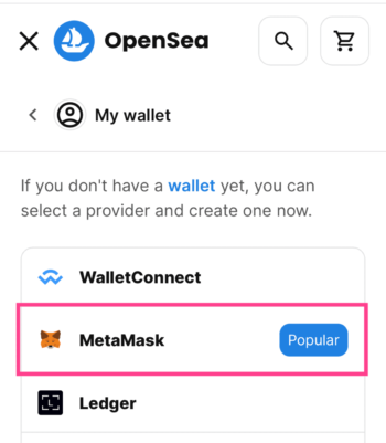 スマホ版メタマスクとOpenSeaを連携・接続する方法6