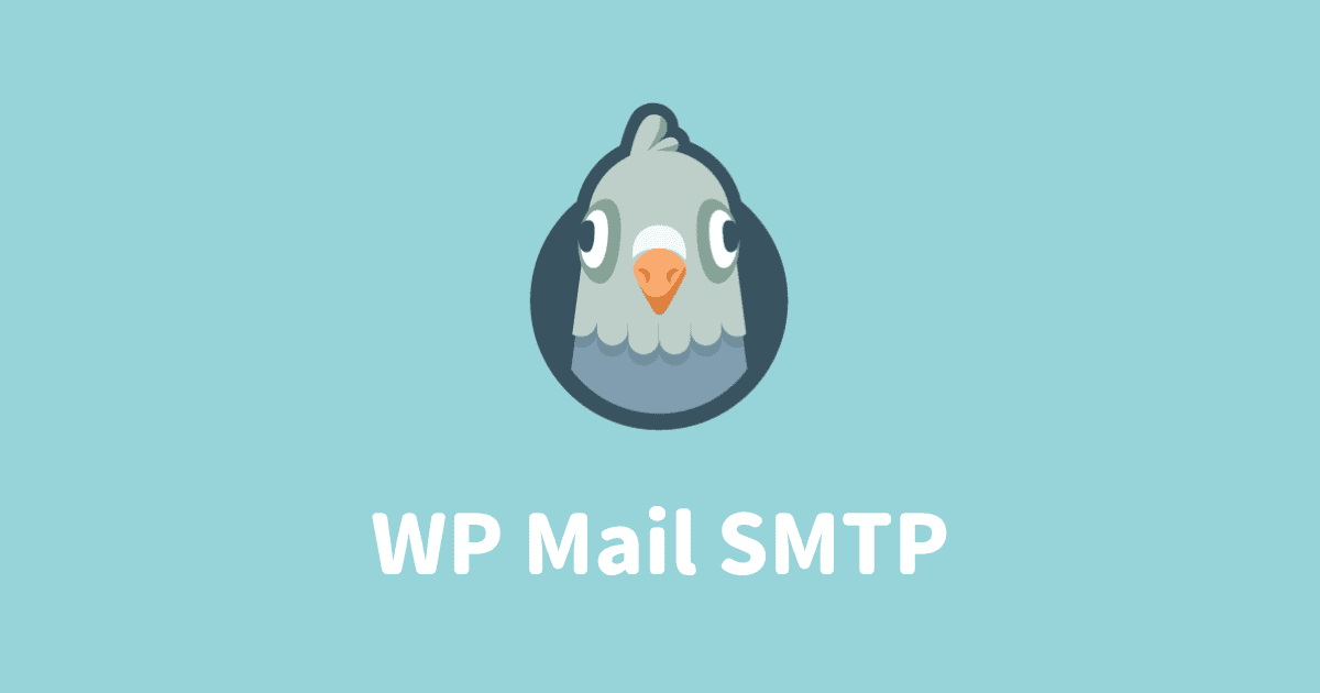 【WPForms・ContactForm7】メールが届かない原因と対処法