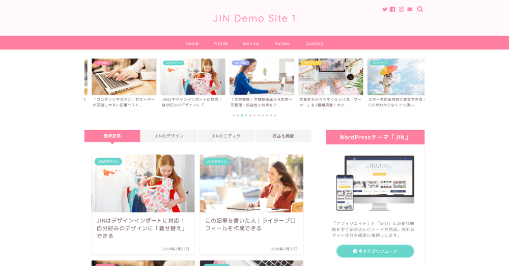 JIN Demo Site 1